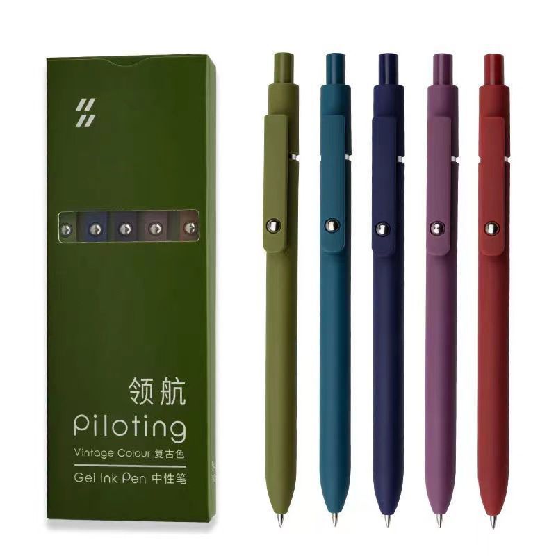 Neutral Refill Pen Set - 0.5mm Tip, Gradient & Morandi Colors, 5 Pieces