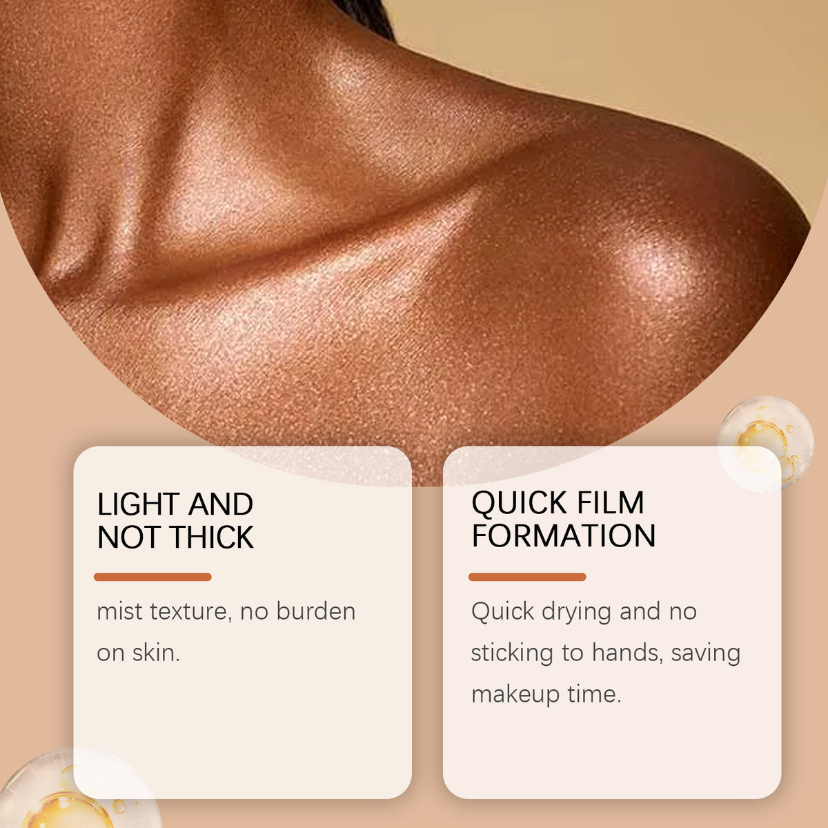 Shiny Body Spray