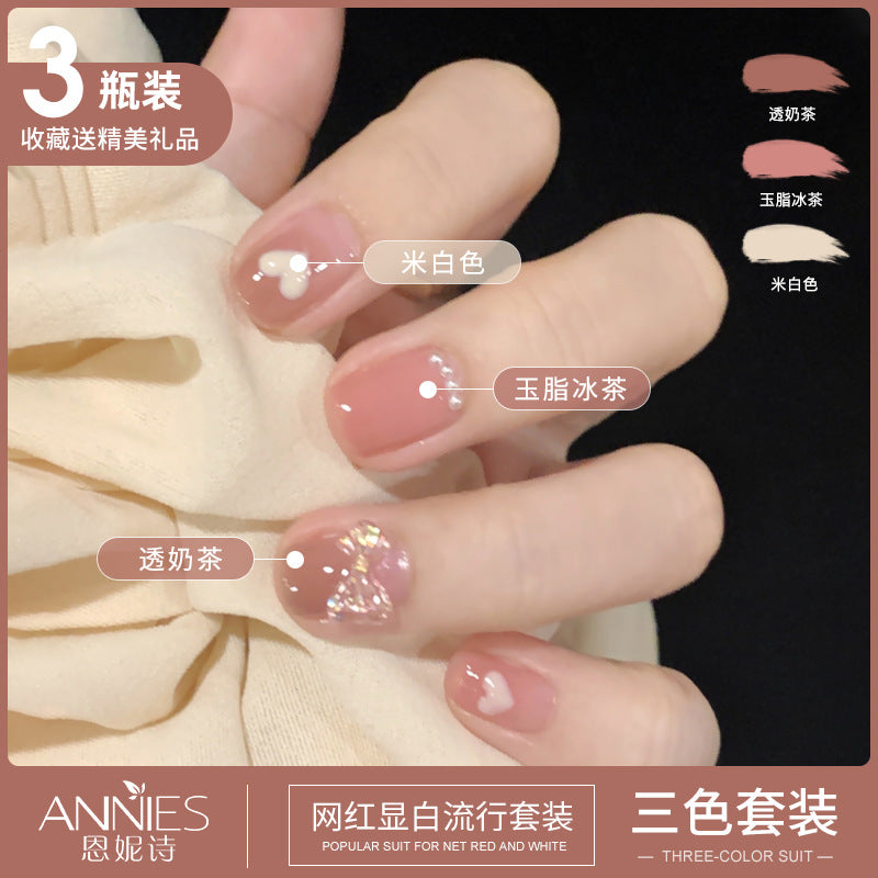 Three-Color Gel Nail Polish Set for Manicure - Nude, Purple, Orange