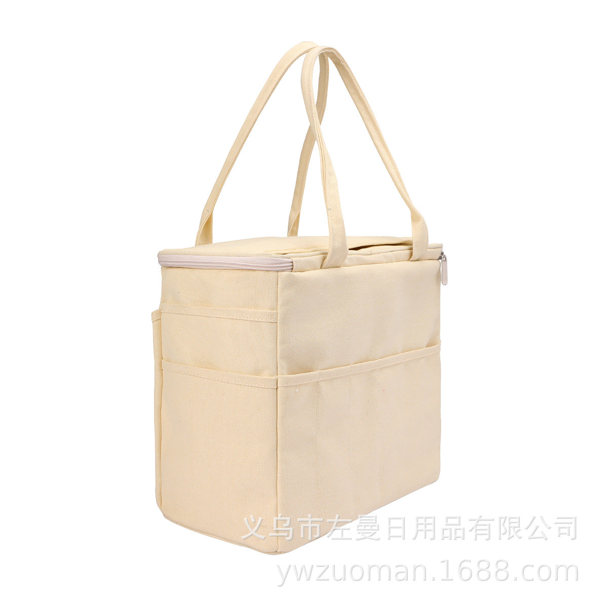 Large-Capacity Crochet Organizer Tote for Travel & Outdoor Storage