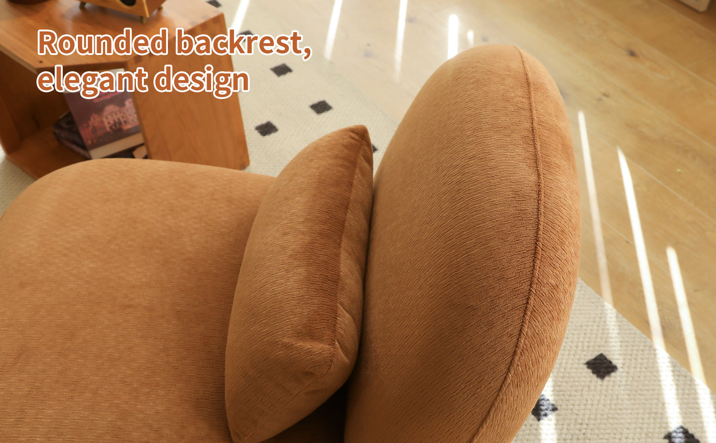 Cozy Armless Accent Chair with Solid Wood Legs - Caramel
