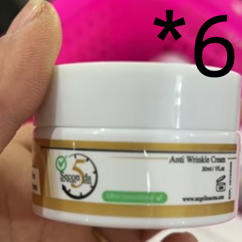 Active Retinol Face Cream for Anti-Aging & Skin Moisturizing 30ml