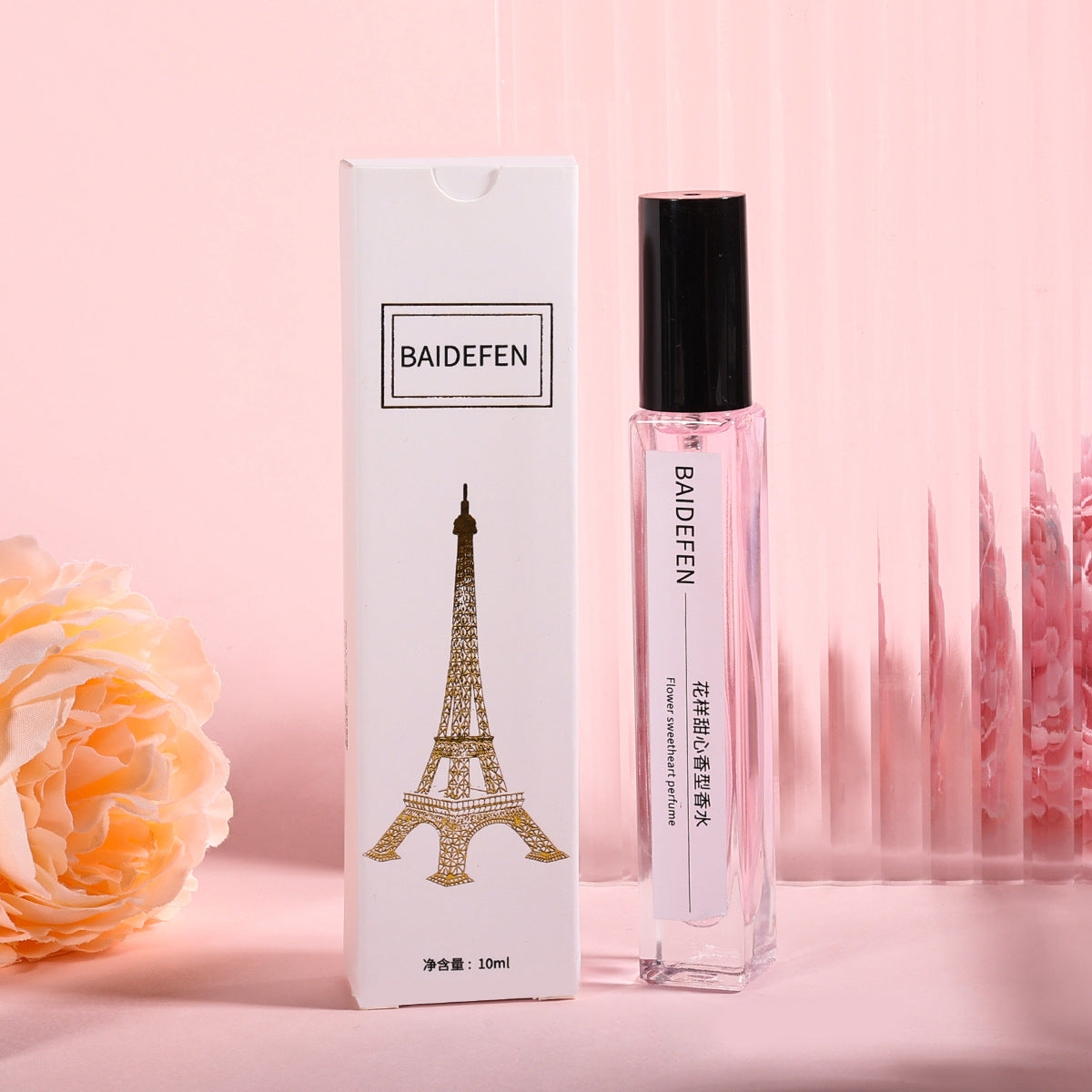 Perfume Sample Set - Long-Lasting Fragrance Assortment for Men & Women