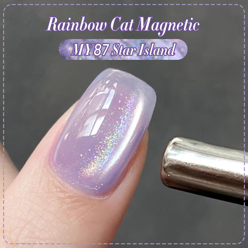 Cat-Eye Gel Polish Set - Rainbow Sparkle Glitter (10G)