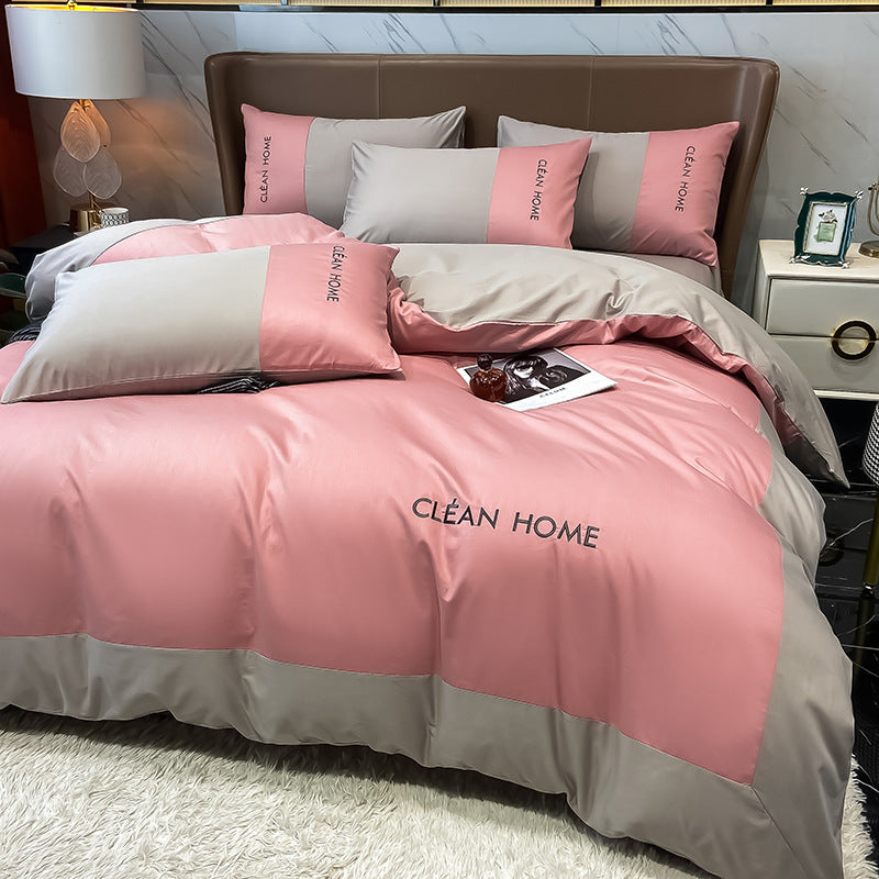 European & American Style Embroidered Cotton Satin Bedding Set - Multiple Sizes & Patterns