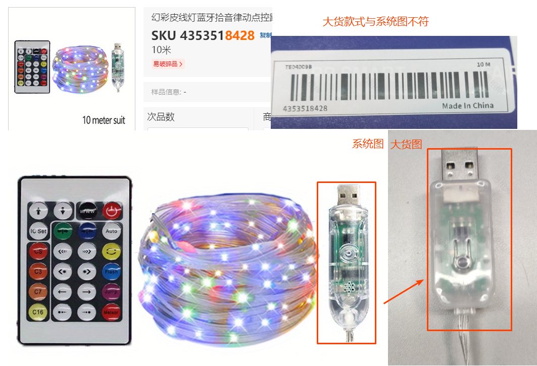 Outdoor RGB LED Rope Lights with Remote Control - 200 LEDs, Plug-In, Durable String Lighting