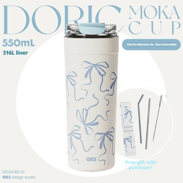 Large-Capacity Stainless Steel Girls Cup with Color Options - 550ml