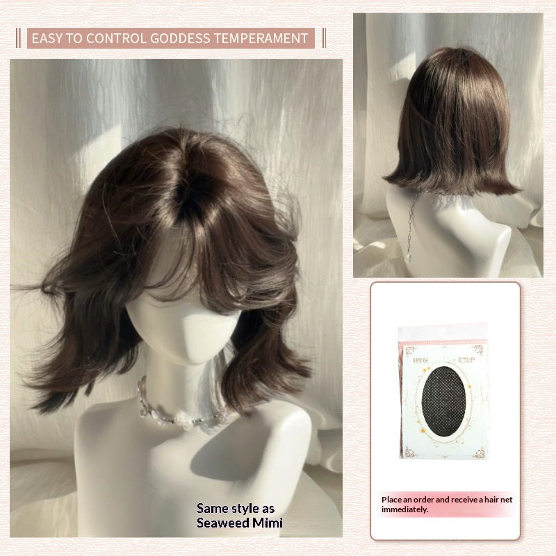 Lightly Curled Synthetic Wig Set with Blunt Bangs - Natural Look for Women