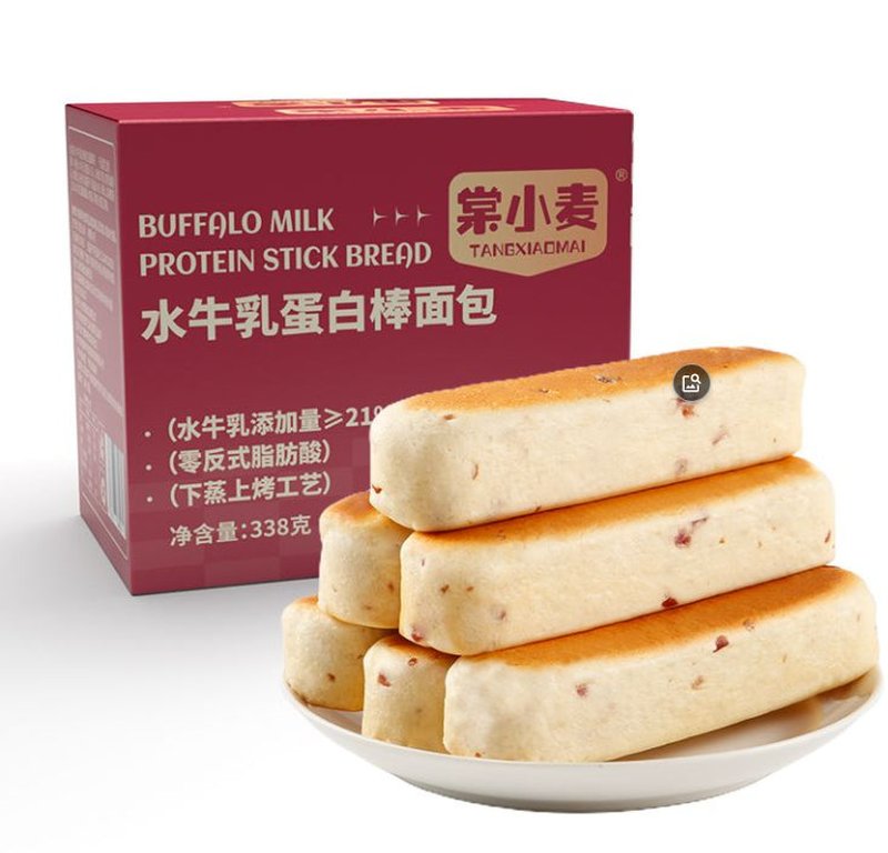 Milk Protein Bar Snack - 20 Pack Meal Replacement