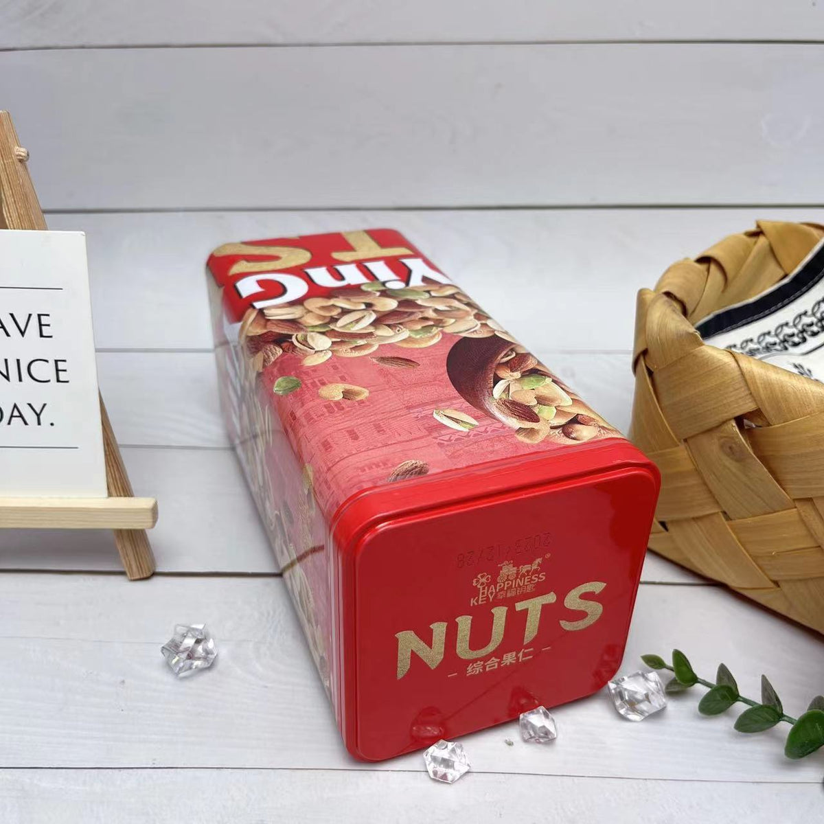Mixed Roasted Nuts, 100g Bottle
