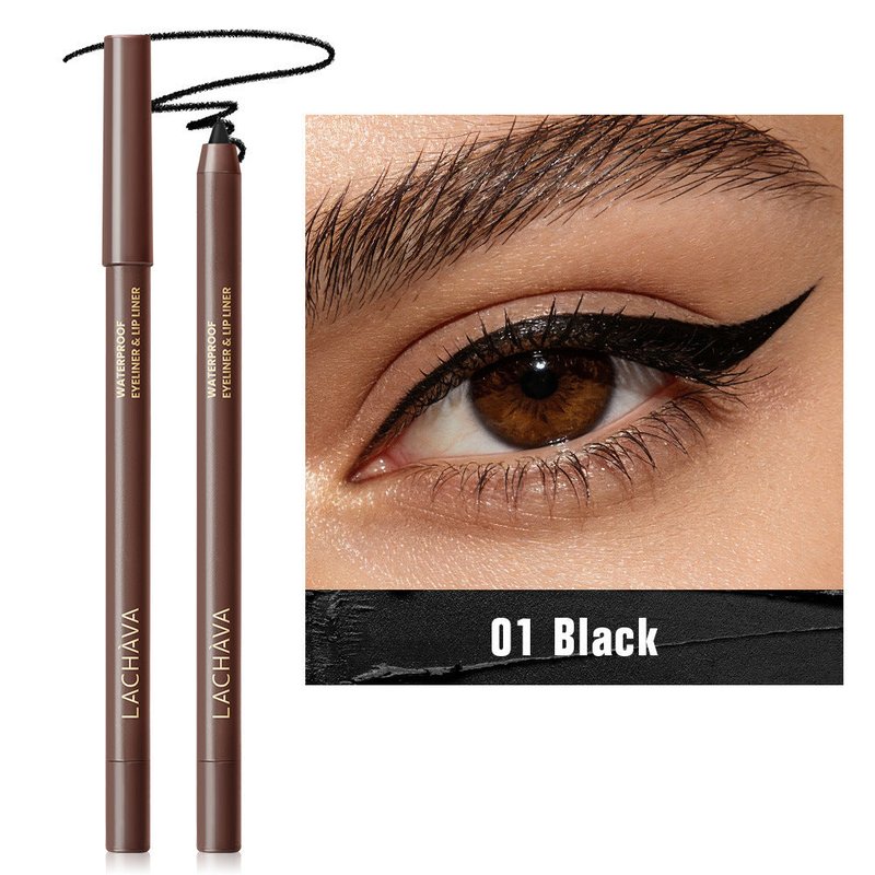Waterproof Long-Lasting Eyeliner Pencil - Smudge-Proof, 1.8g