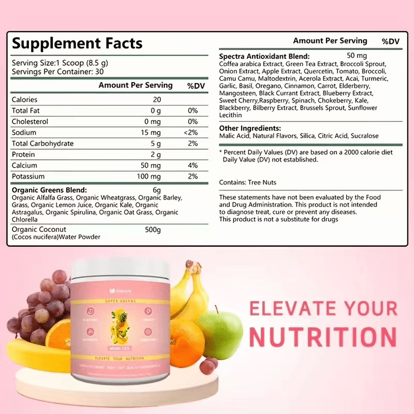 Super Greens Powder - Daily Supplement for Energy, Digestion & Immunity 255g