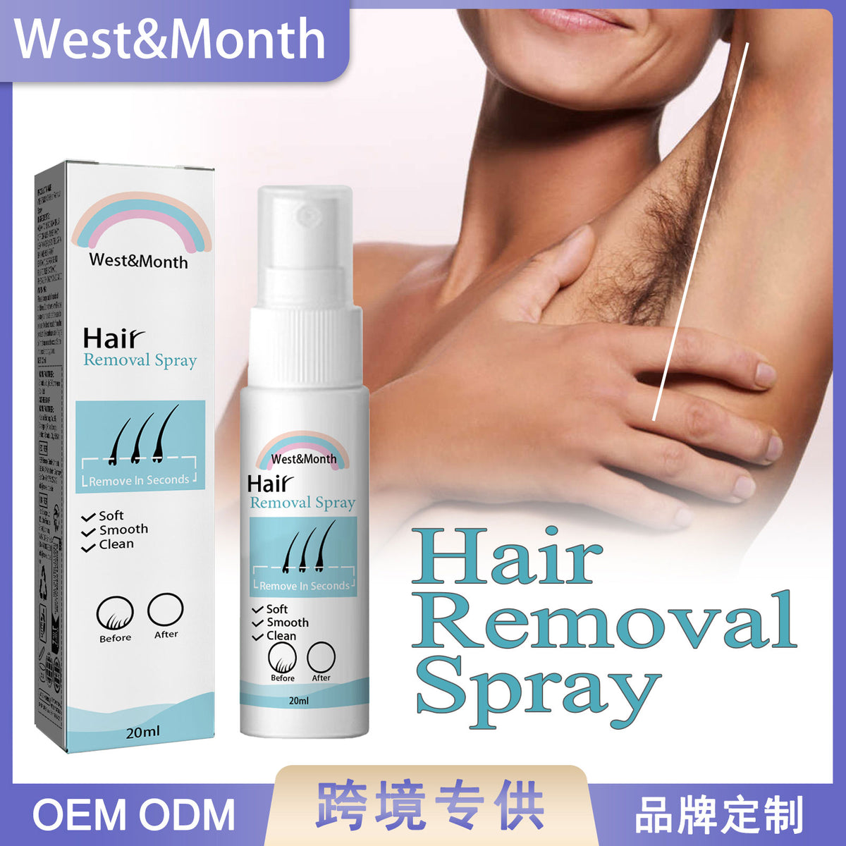 Hair Removal Spray 20ml