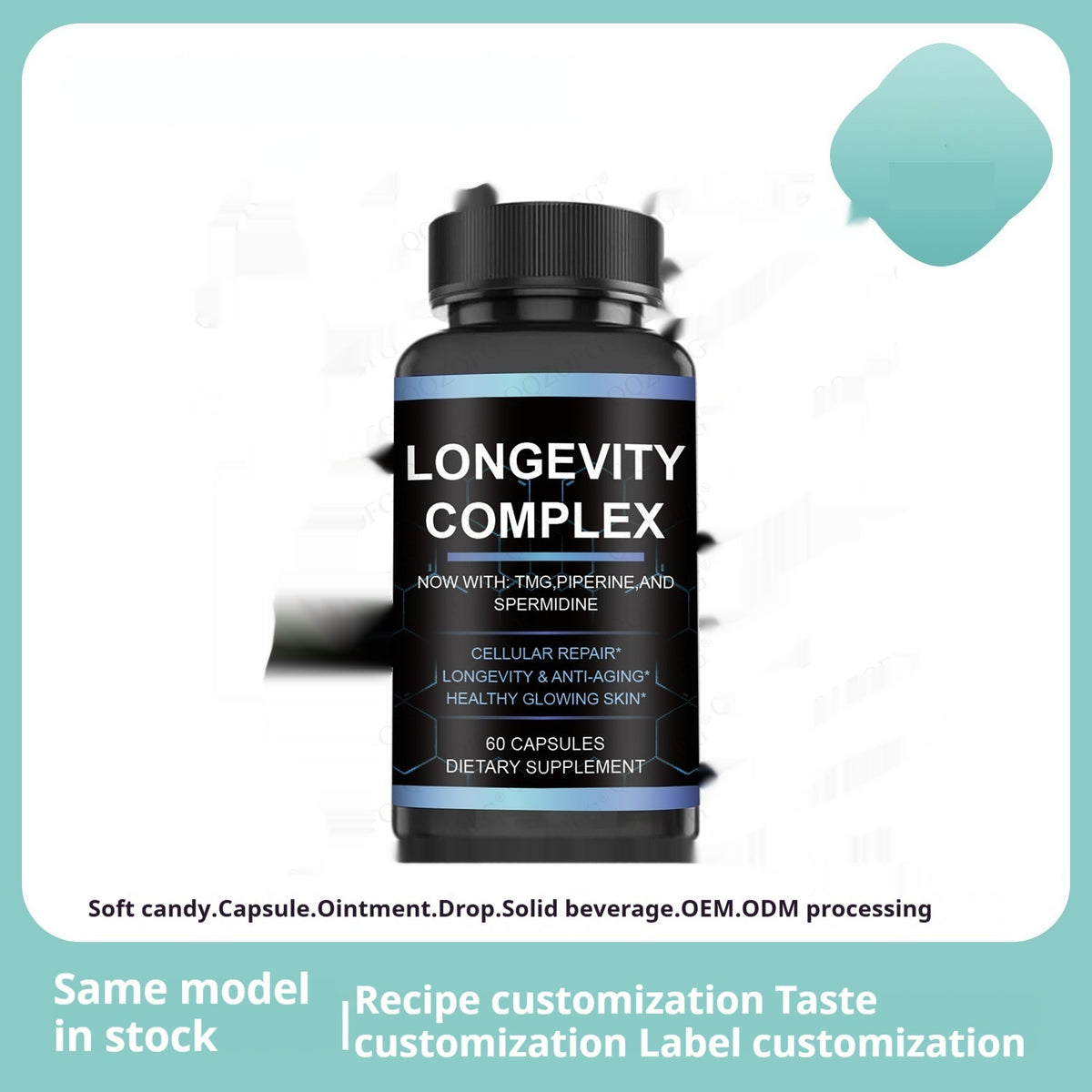 Compound Capsule Biological Hard New Product