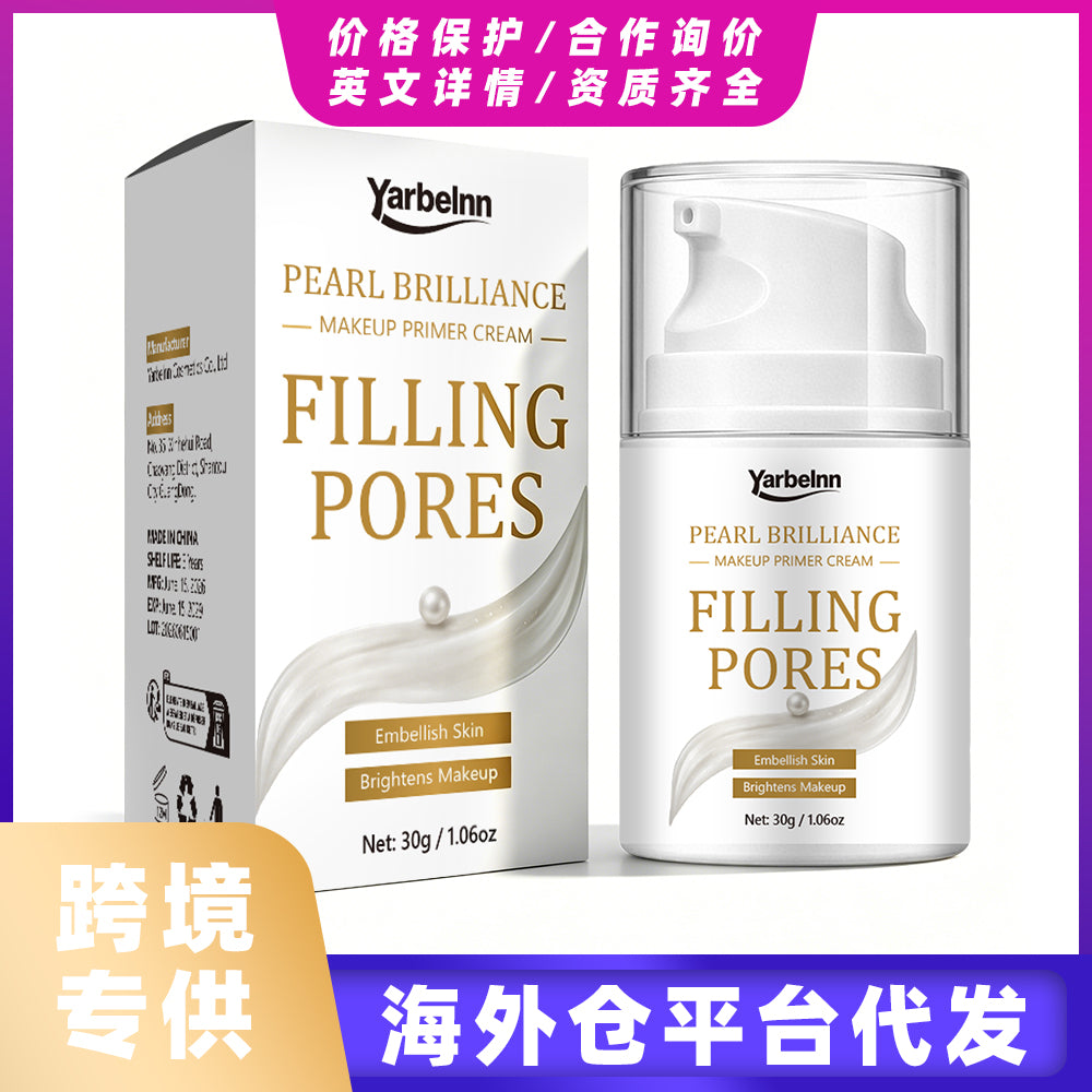 Moisturizing Makeup Primer Base - 30g