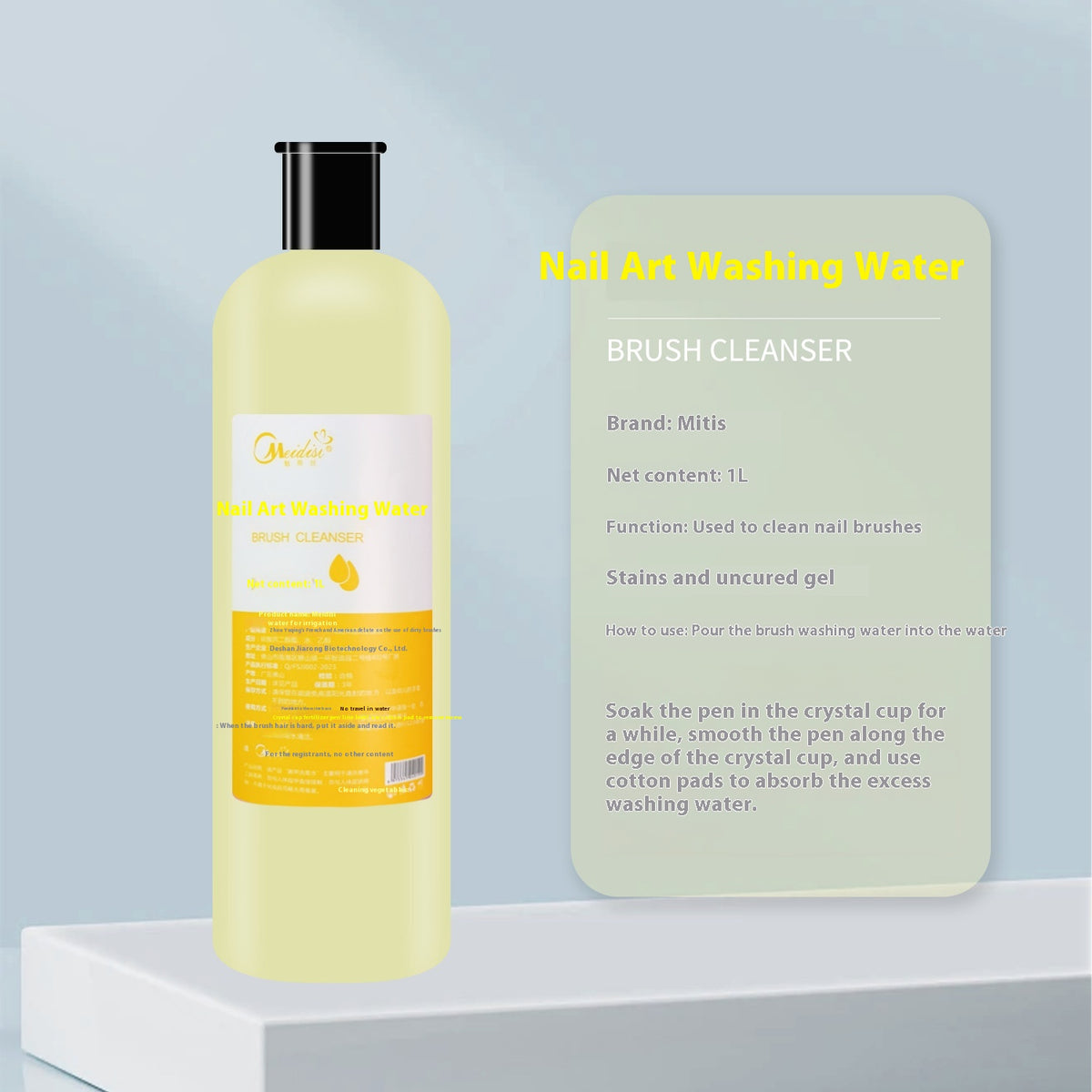 Nail Art Press Bottle Cleaning Solution for Nail Removal & Care - 1000ml