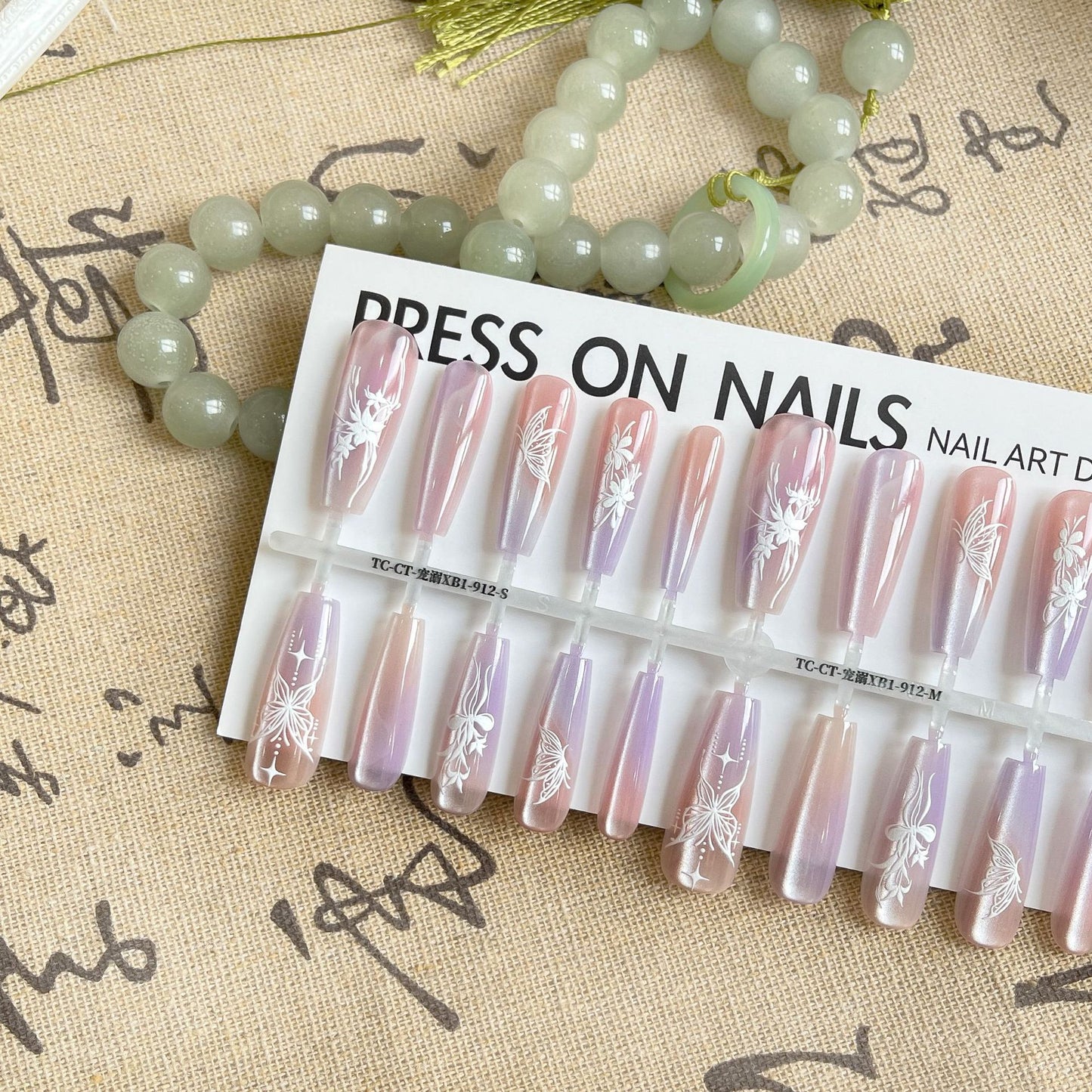 Long Ladder Cat Eye Fake Nails Set - Retro Ultra-Thin Nail Art