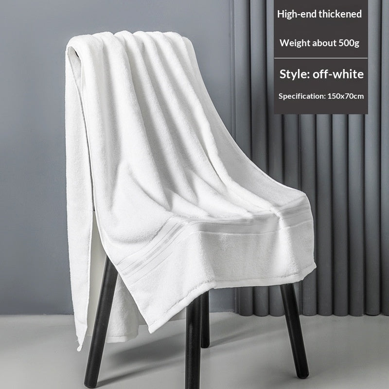 Pure Cotton Bath Towel - Soft, Absorbent, Hotel-Quality, 150x70cm