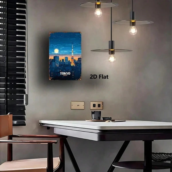 Tokyo Cityscape Metal Sign - 8x12 Inch Rustic Wall Art