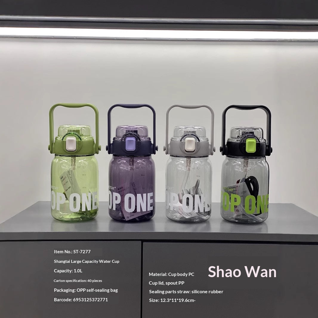 Leak-Proof Drop-Resistant Large Capacity Plastic Water Cup with Straw