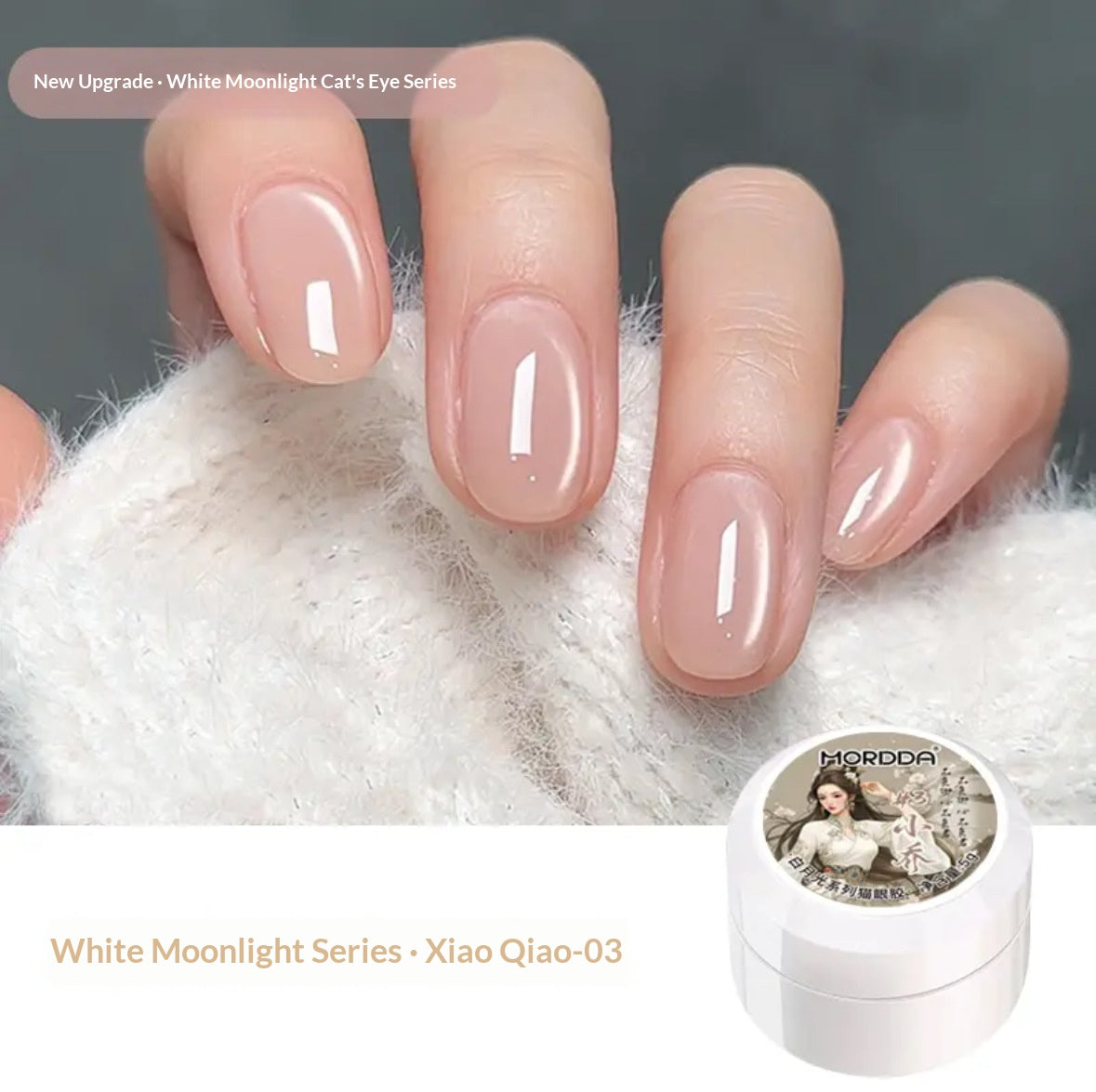 White Moonlight Ceramic Cat Eye Nail Gel Polish - Porcelain White Varieties