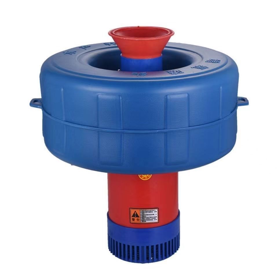 1100W Fish Pond Aerator for Aquaculture Irrigation Drainage 30m Cable