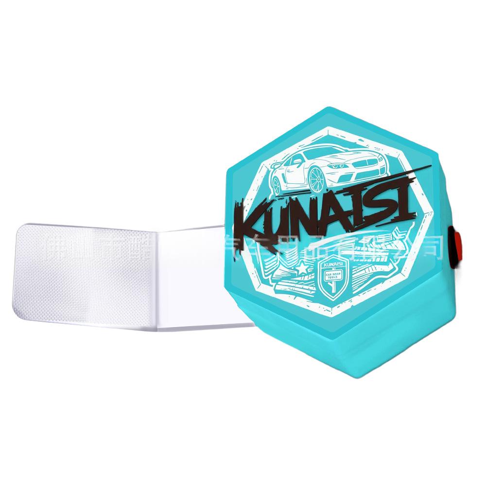 Car Magnetic Film-Cutting Auxiliary Light for Home and Workshop