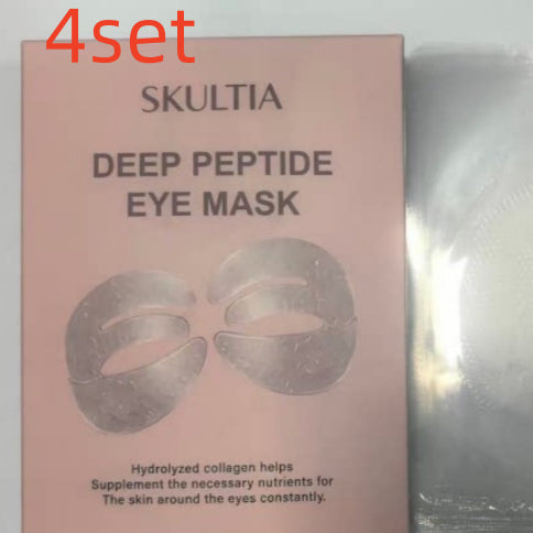 Gentle And Skin-friendly Hydrating Care For The Eye Area Patch
