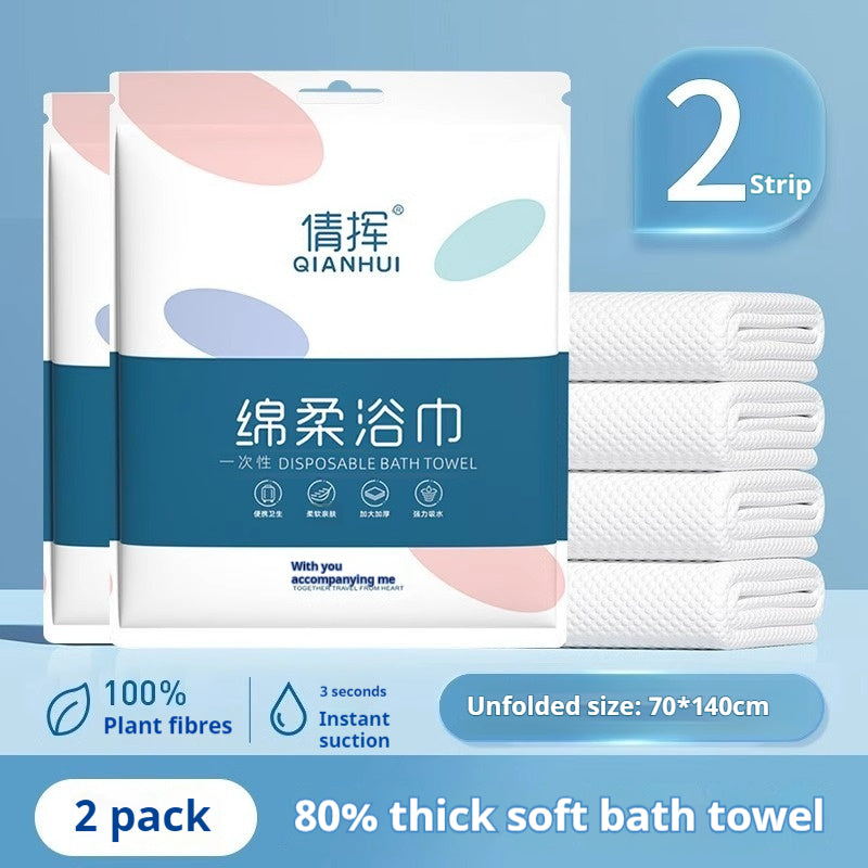 Disposable Bath Towels Set for Travel Thickened Soft 70x140cm Multiple Quantities