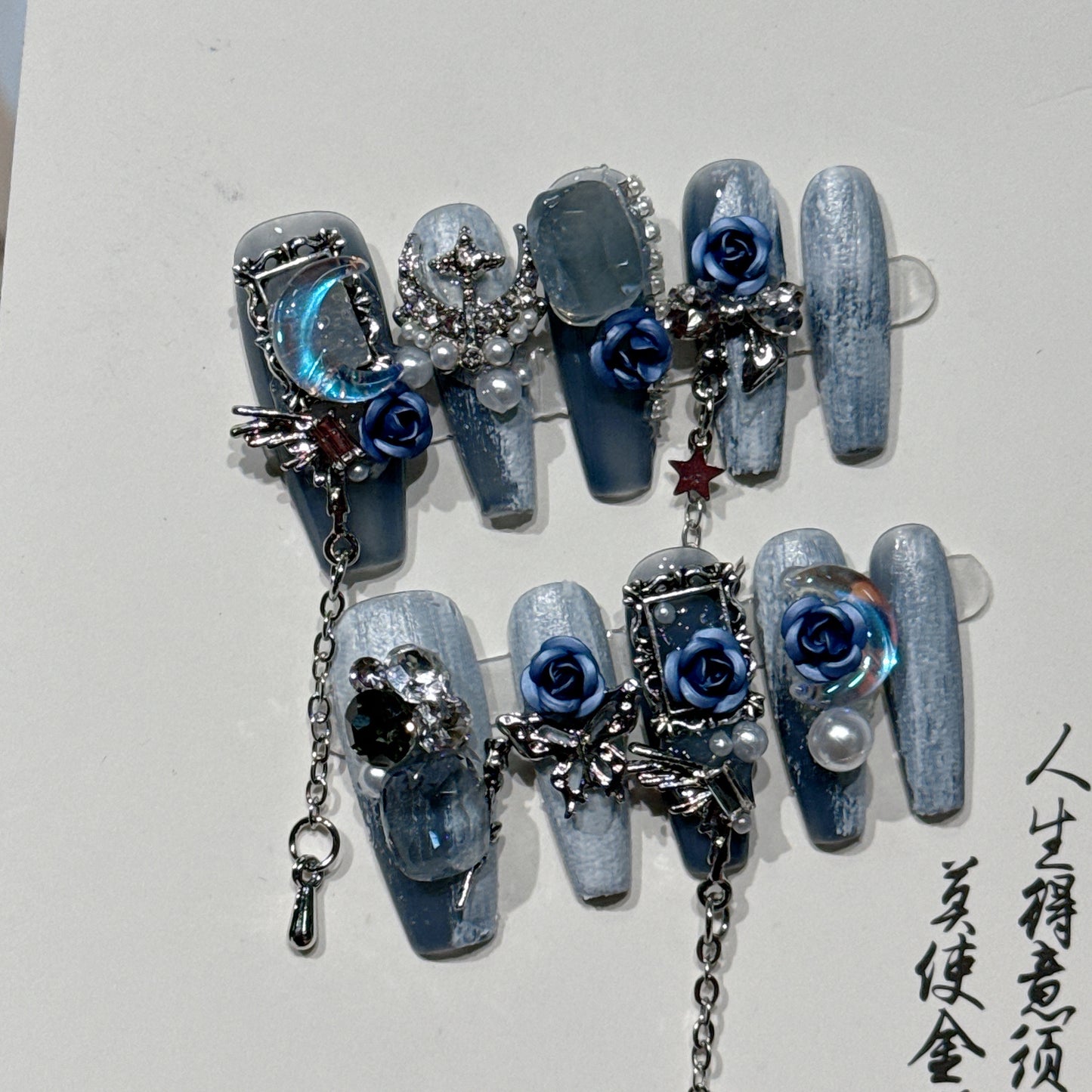 Heavy Industry Blue Night Nail Art Kit with Rose & Floral Patterns for Ladies