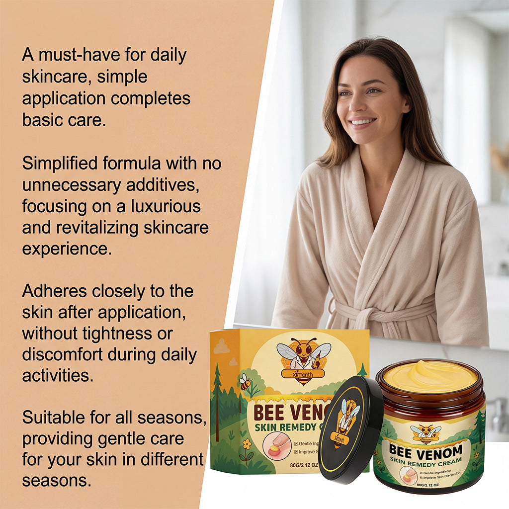 Soothing Body Care Cream - 60g