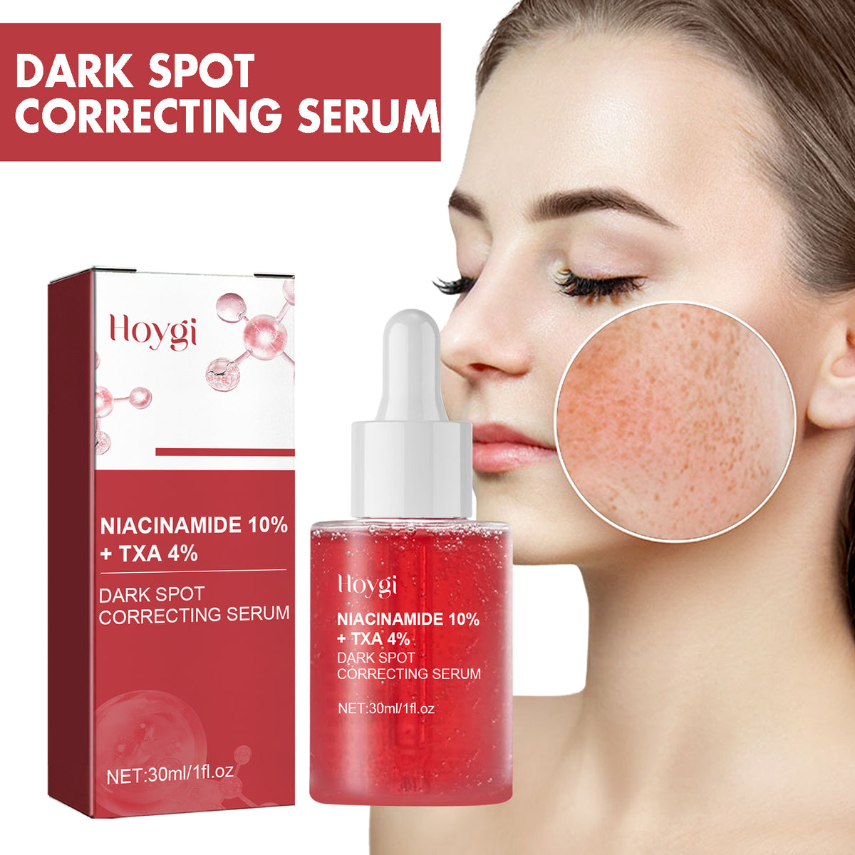 Skin Brightening E Ssence 30ml 1 Box