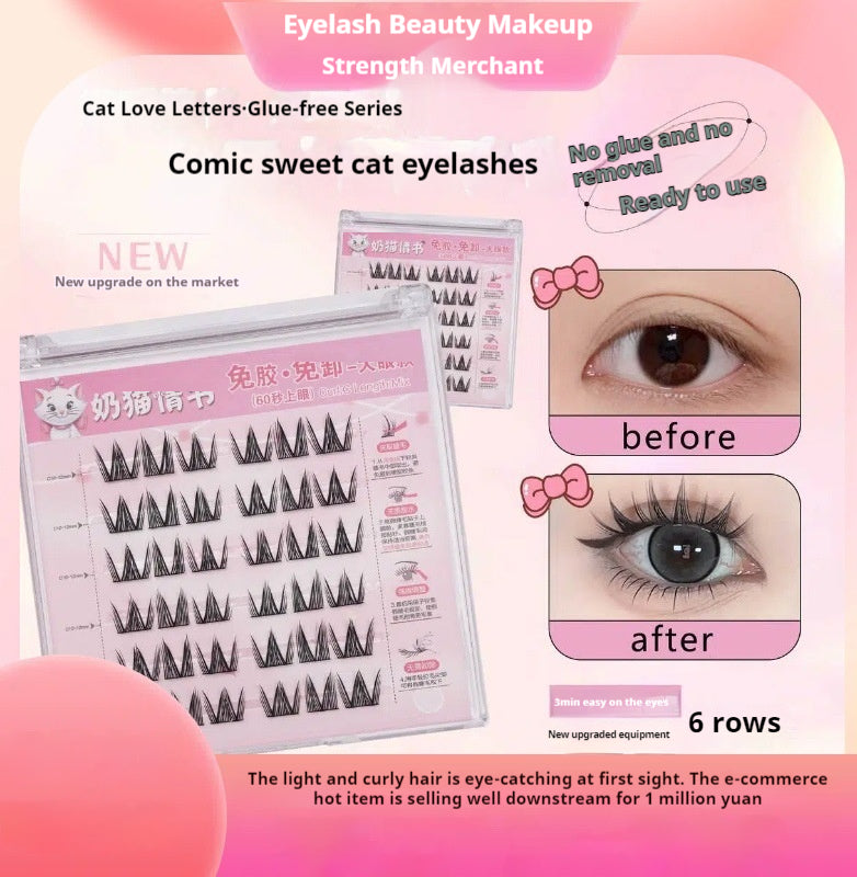 Self-Adhesive False Eyelashes - High-Quality Soft Eye Makeup Lashes