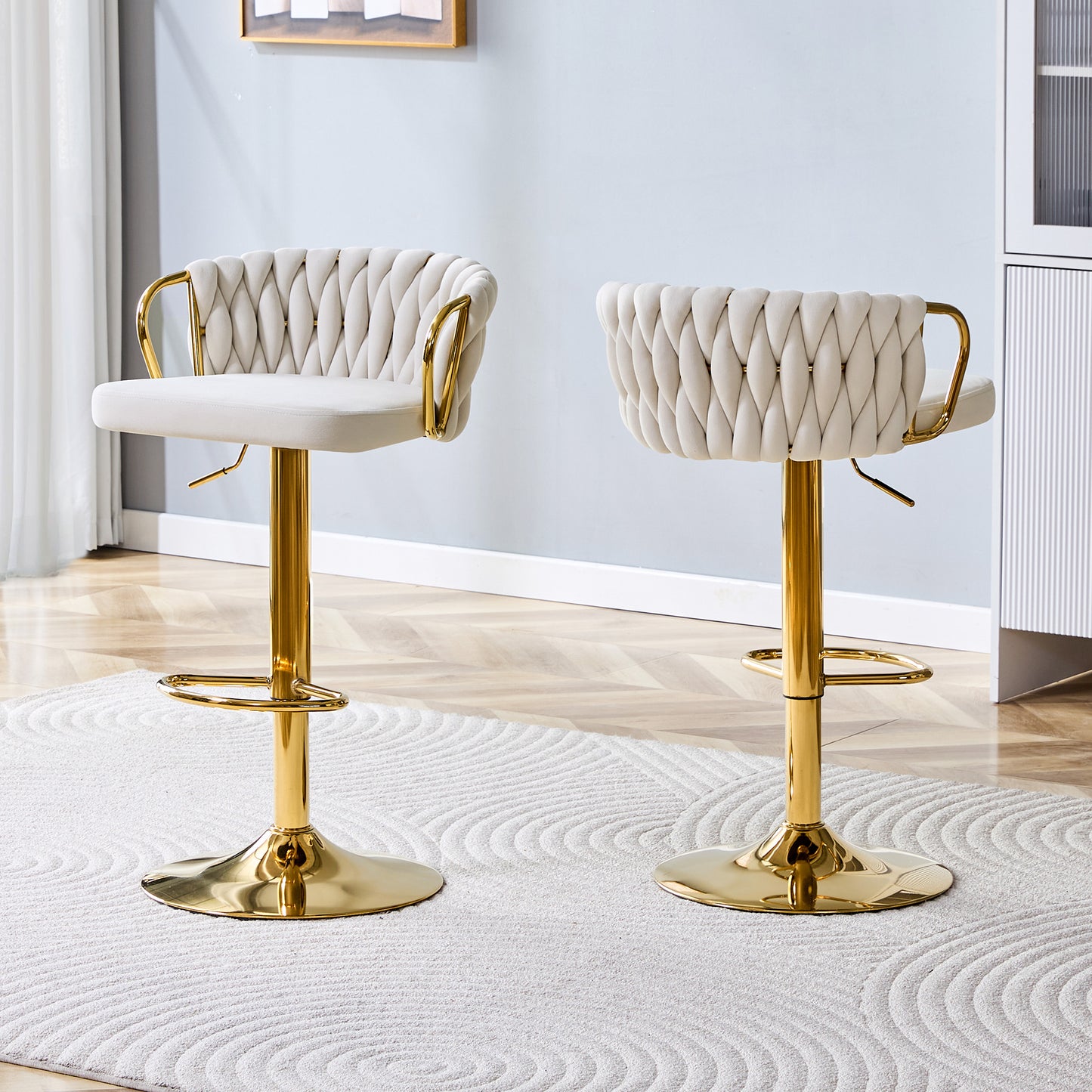 Set of 2 Velvet Braided Adjustable Bar Stools - Beige & Gold