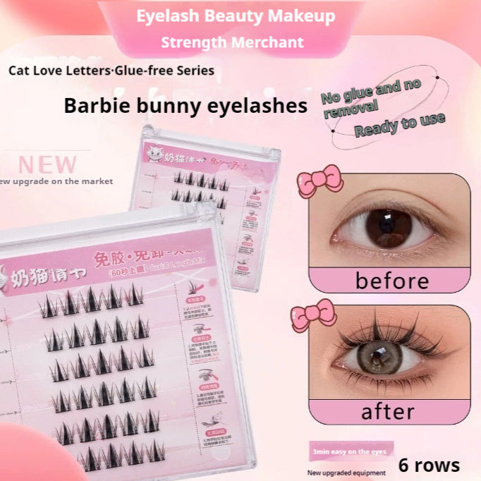 Self-Adhesive False Eyelashes - High-Quality Soft Eye Makeup Lashes