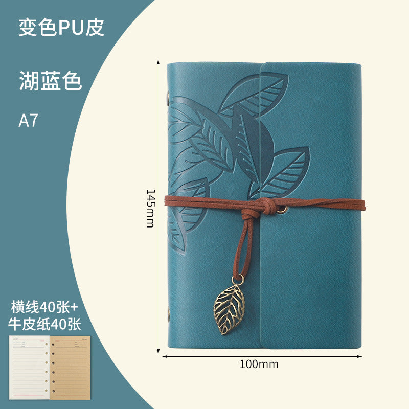 Vintage Travel Notebook - Loose Leaf Diary with Imitation Leather Cover