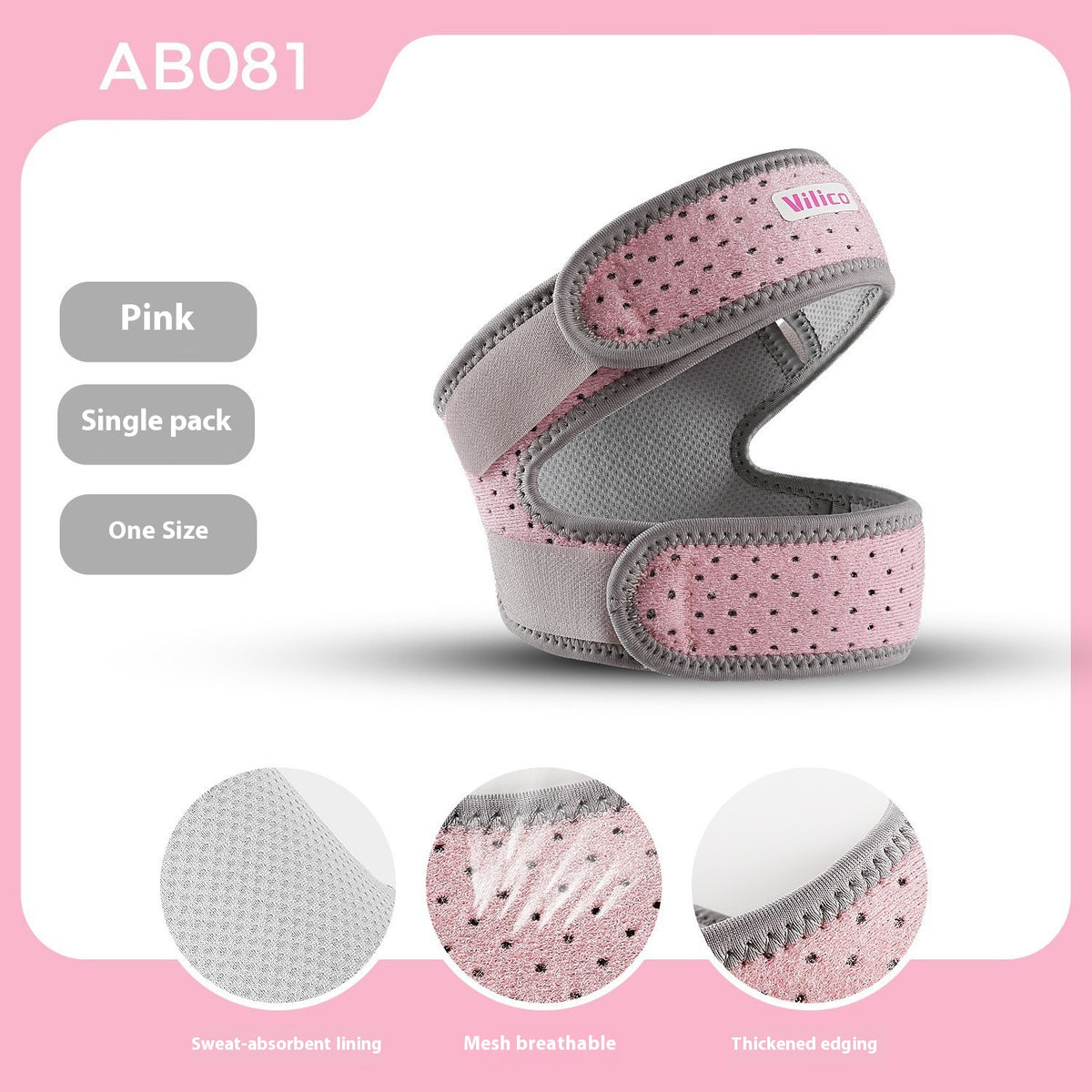 Outdoor Sports Adjustable Patella Retinaculum Women