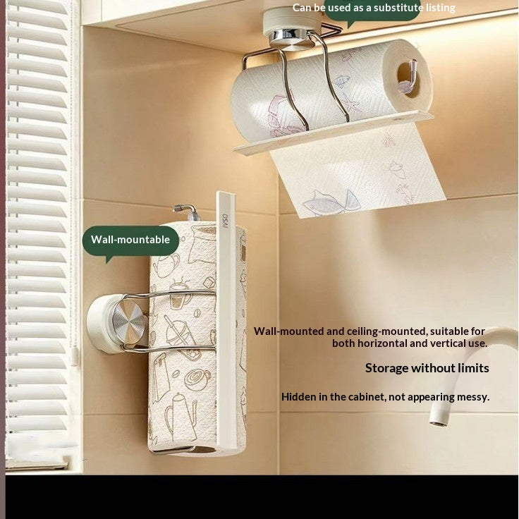 Punch-Free Kitchen Paper Towel Holder - Suction Cup Wall Mount, No Drilling