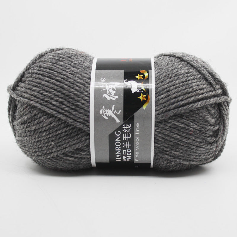 Thick Knitting Yarn Ball for Self-Woven Crafts - Cashmere Wool Material Kit