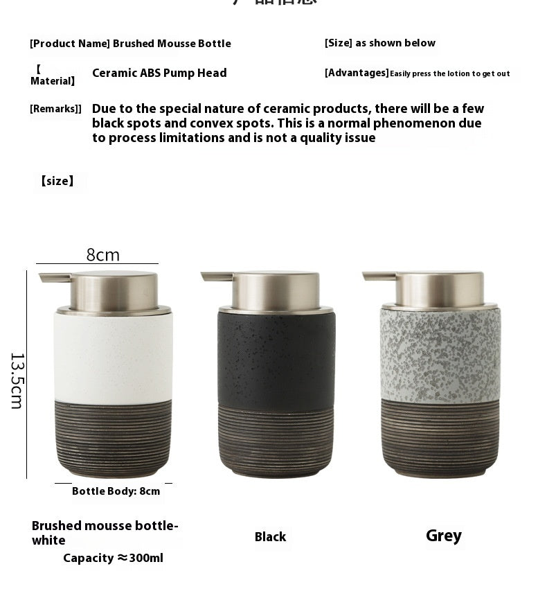 Ceramic Relief Pressed Mousse Bottles for Home & Garden Storage - White, Gray, Black