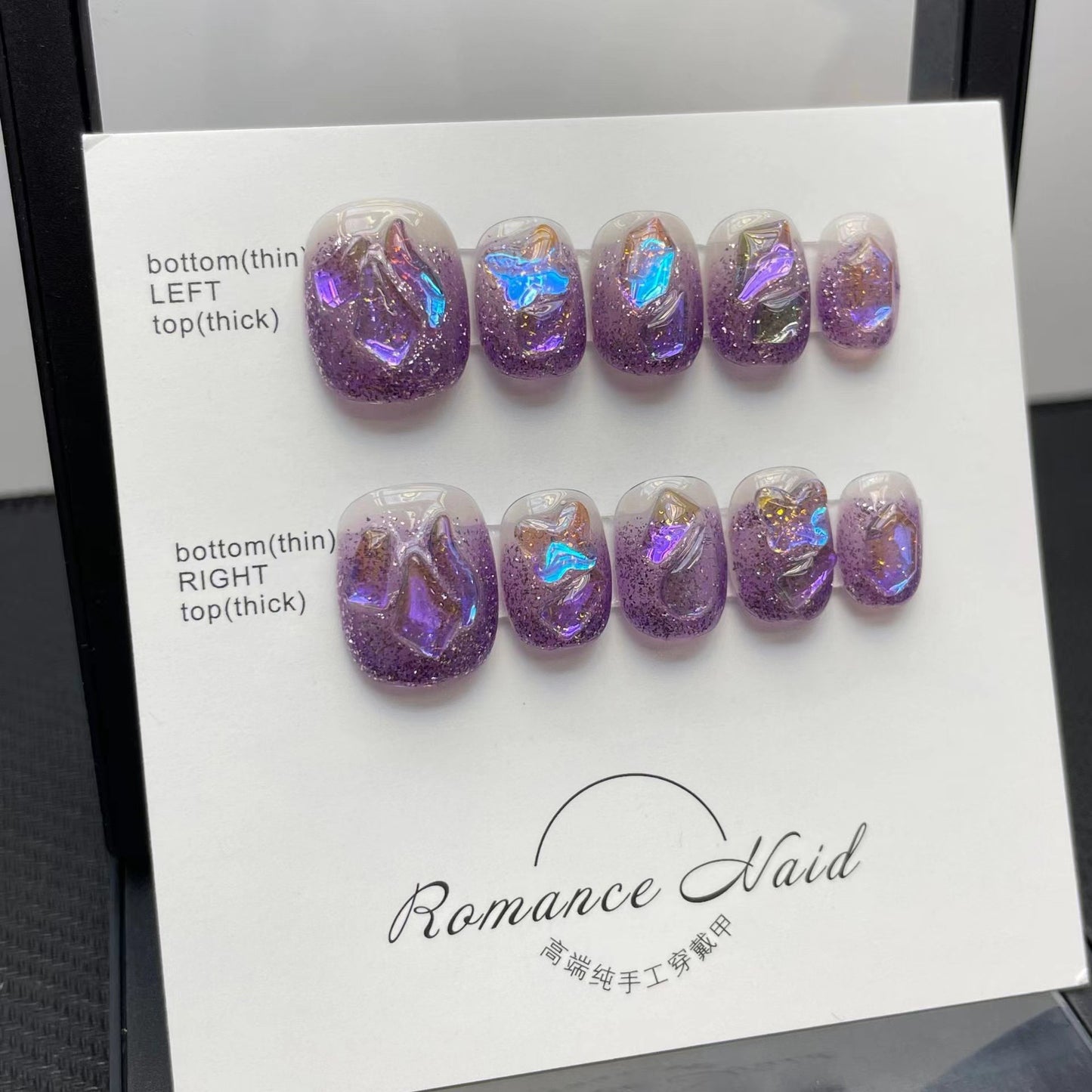 Hand-Worn Armor Nail Stickers Nail Art Patch for Nail Decoration