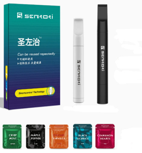 Smoking Cessation Kit - Multiple Styles