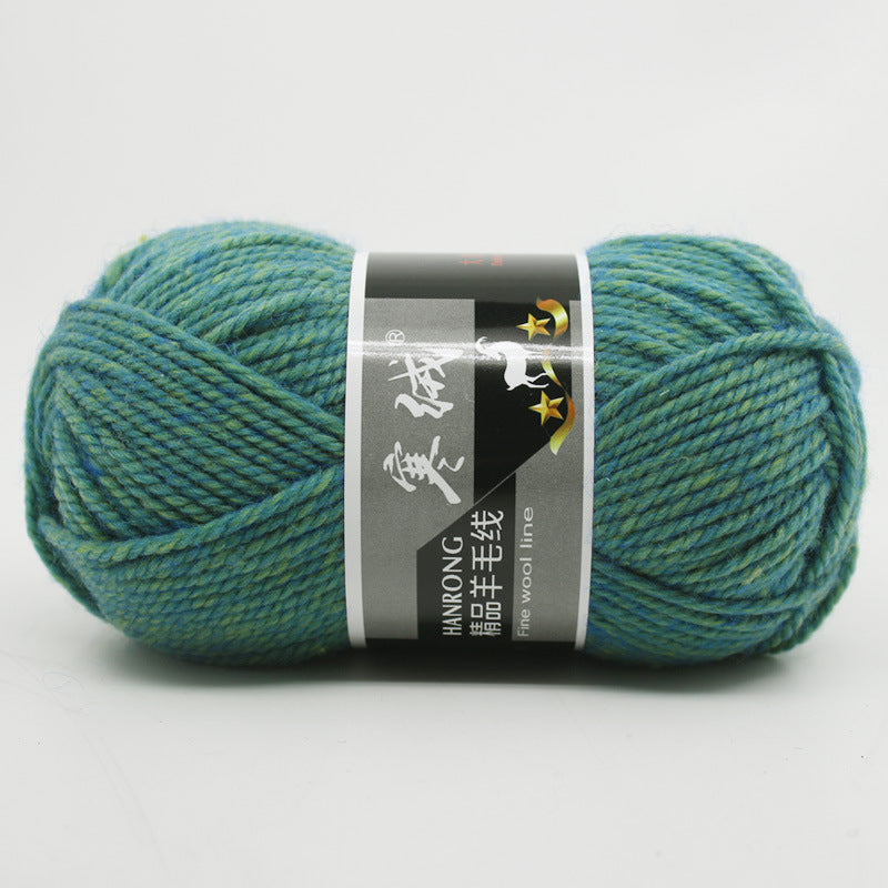 Thick Knitting Yarn Ball for Self-Woven Crafts - Cashmere Wool Material Kit