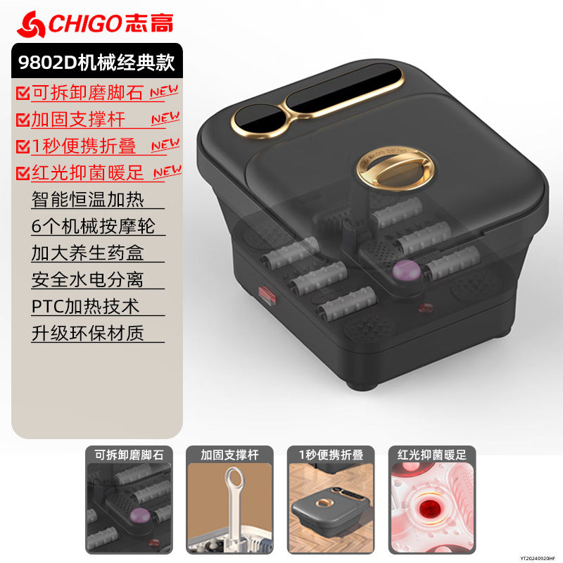Electric Foot Spa with Heat and Massage - Constant Temperature Foot Basin