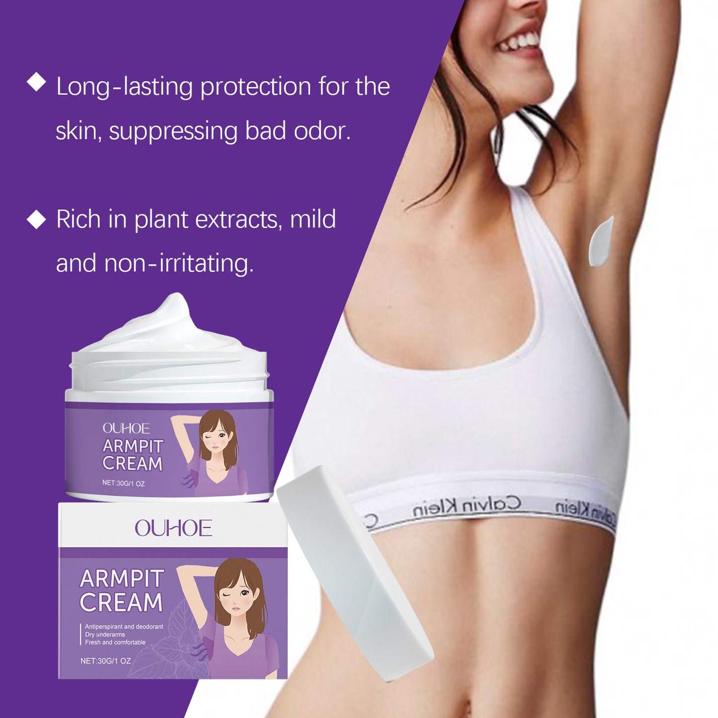 Refreshing Underarm Body Care Cream - Sweat Control & Odor Neutralizer