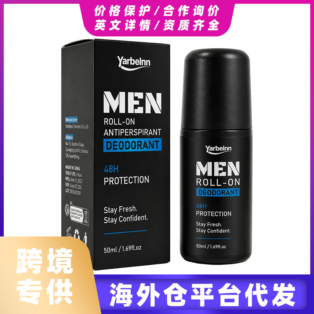 Men's Roll-On Deodorant - Daily Freshness
