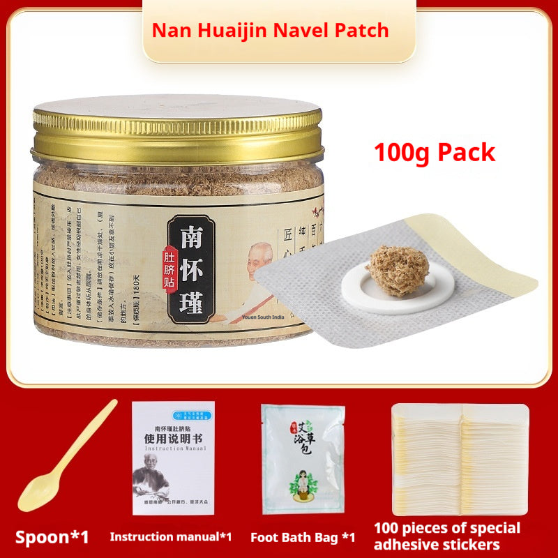 Argy Wormwood Navel Patches - Moxibustion Therapy Set