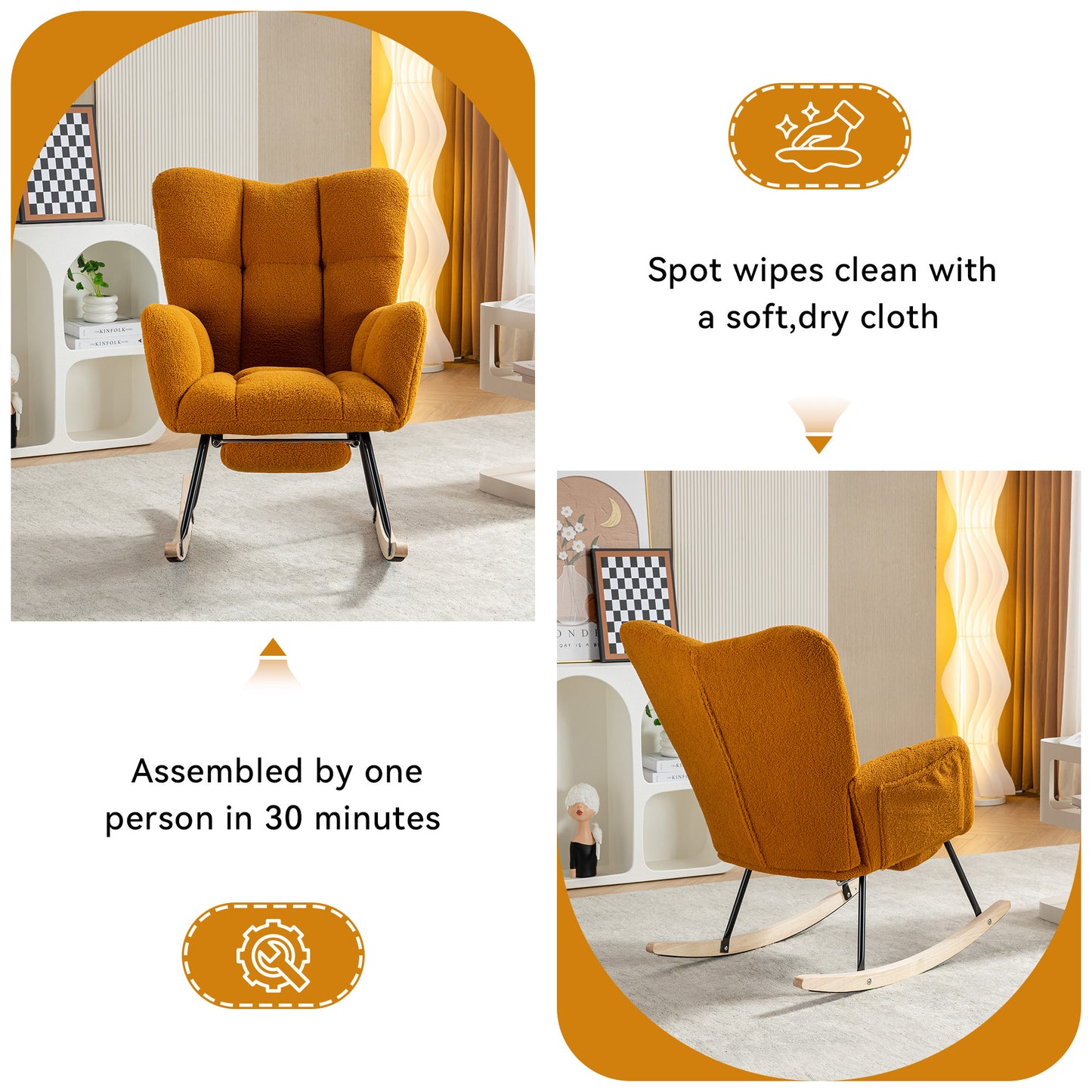Teddy Fabric Rocking Chair with Adjustable Footstool - Caramel