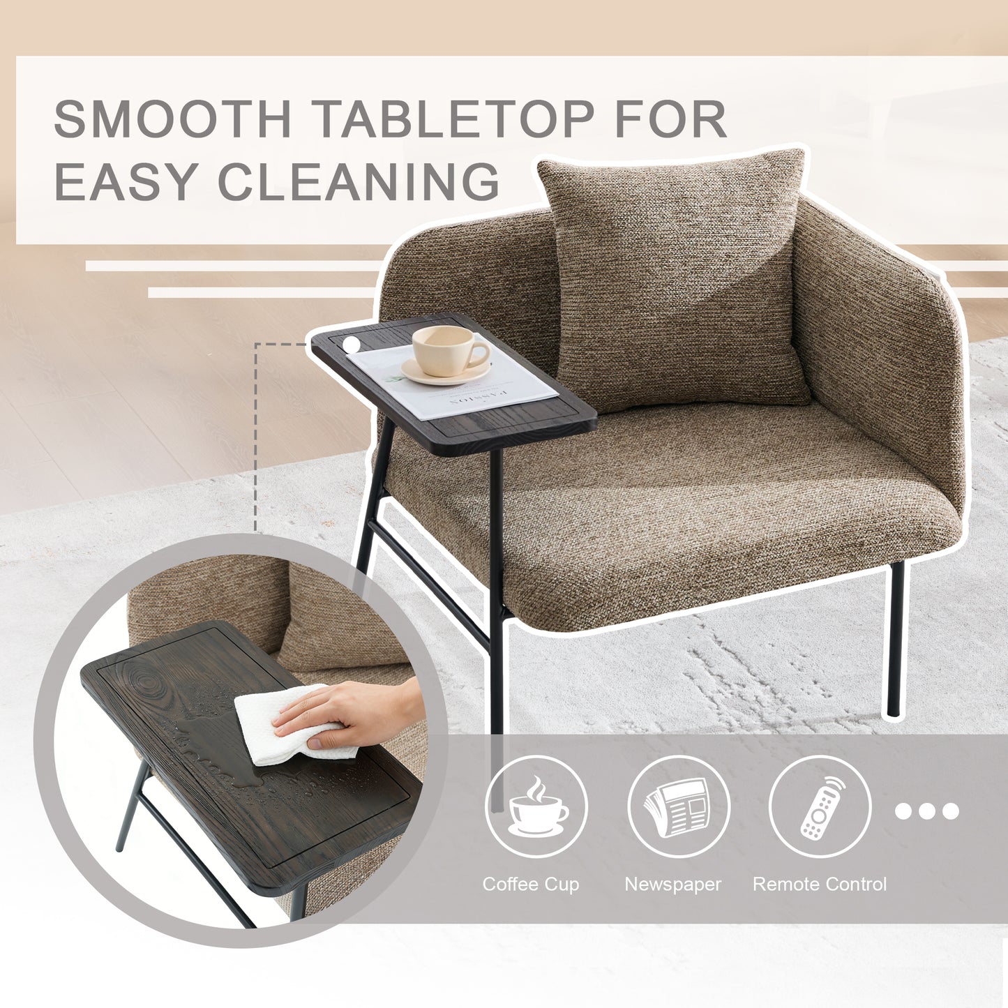 Modern Khaki Lounge Chair with Side Table & Back Pillow