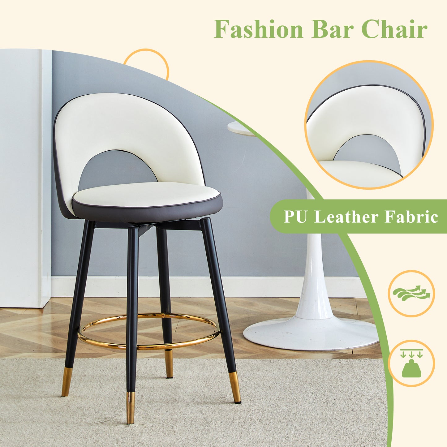 360 Rotatable Bar Chair.Modern White And Dark Gray Spliced Color PU